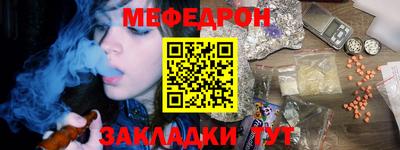 Альфа ПВП Севастополь