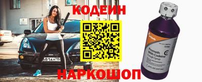 скорость mdpv Свободный