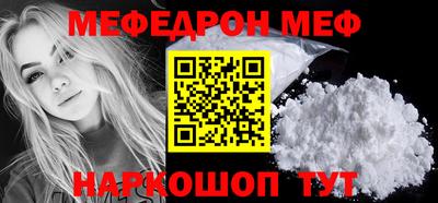 Альфа ПВП Севастополь