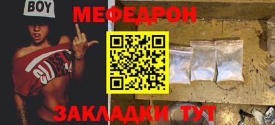 скорость mdpv Свободный