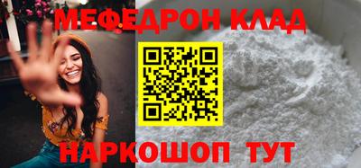 Альфа ПВП Севастополь