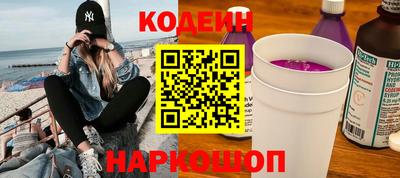 Альфа ПВП Севастополь