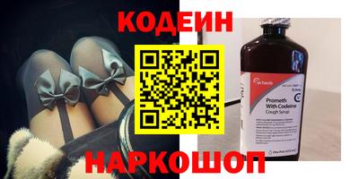 Альфа ПВП Севастополь