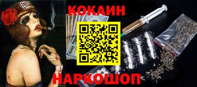Альфа ПВП Севастополь