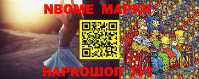 скорость mdpv Свободный