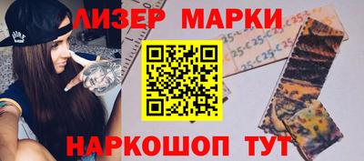 Альфа ПВП Севастополь