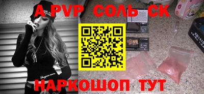 скорость mdpv Свободный