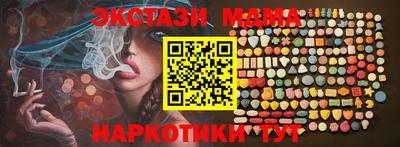 Альфа ПВП Севастополь