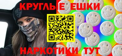 скорость mdpv Свободный