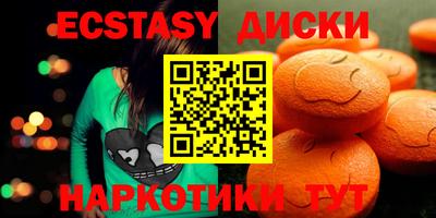Альфа ПВП Севастополь