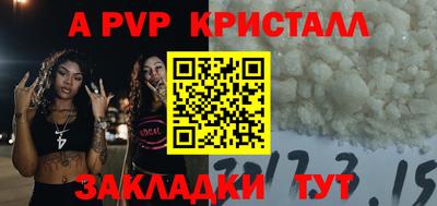 скорость mdpv Свободный