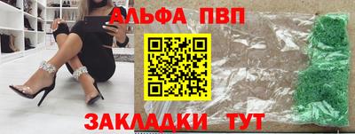 скорость mdpv Свободный