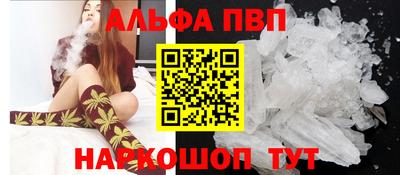 скорость mdpv Свободный