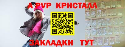 скорость mdpv Свободный