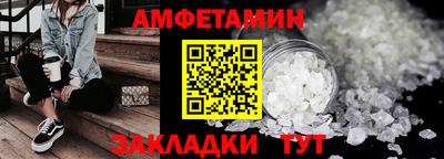 Альфа ПВП Севастополь