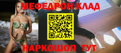 Альфа ПВП Севастополь